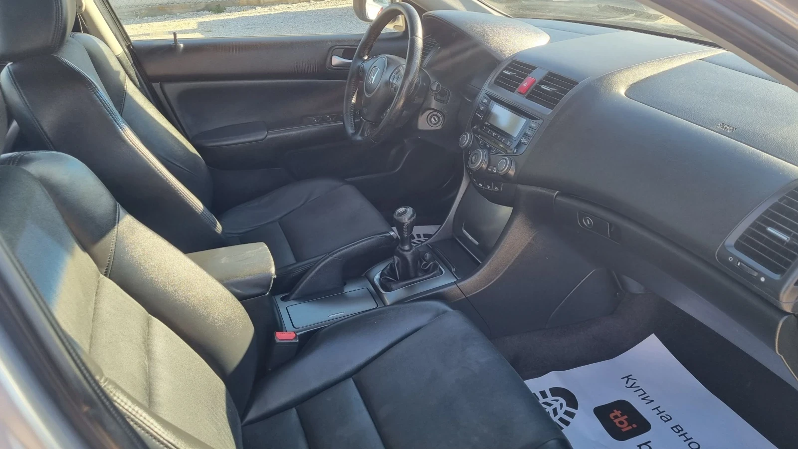 Honda Accord 2.0i | Mobile.bg   15