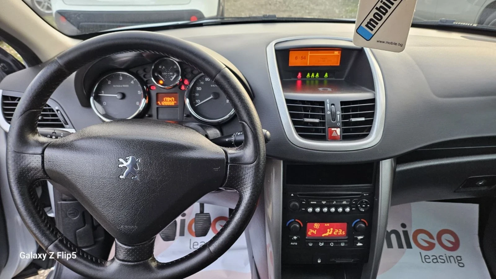 Peugeot 207 1.4HDI | Mobile.bg   12