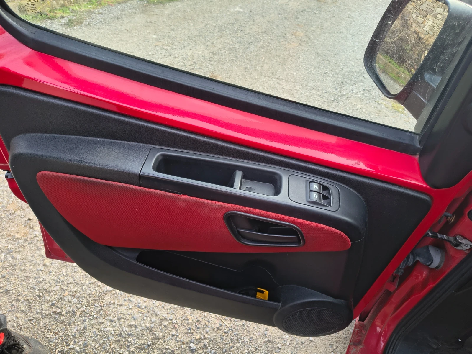 Fiat Qubo 1.3 ����� | Mobile.bg � ����������� 7