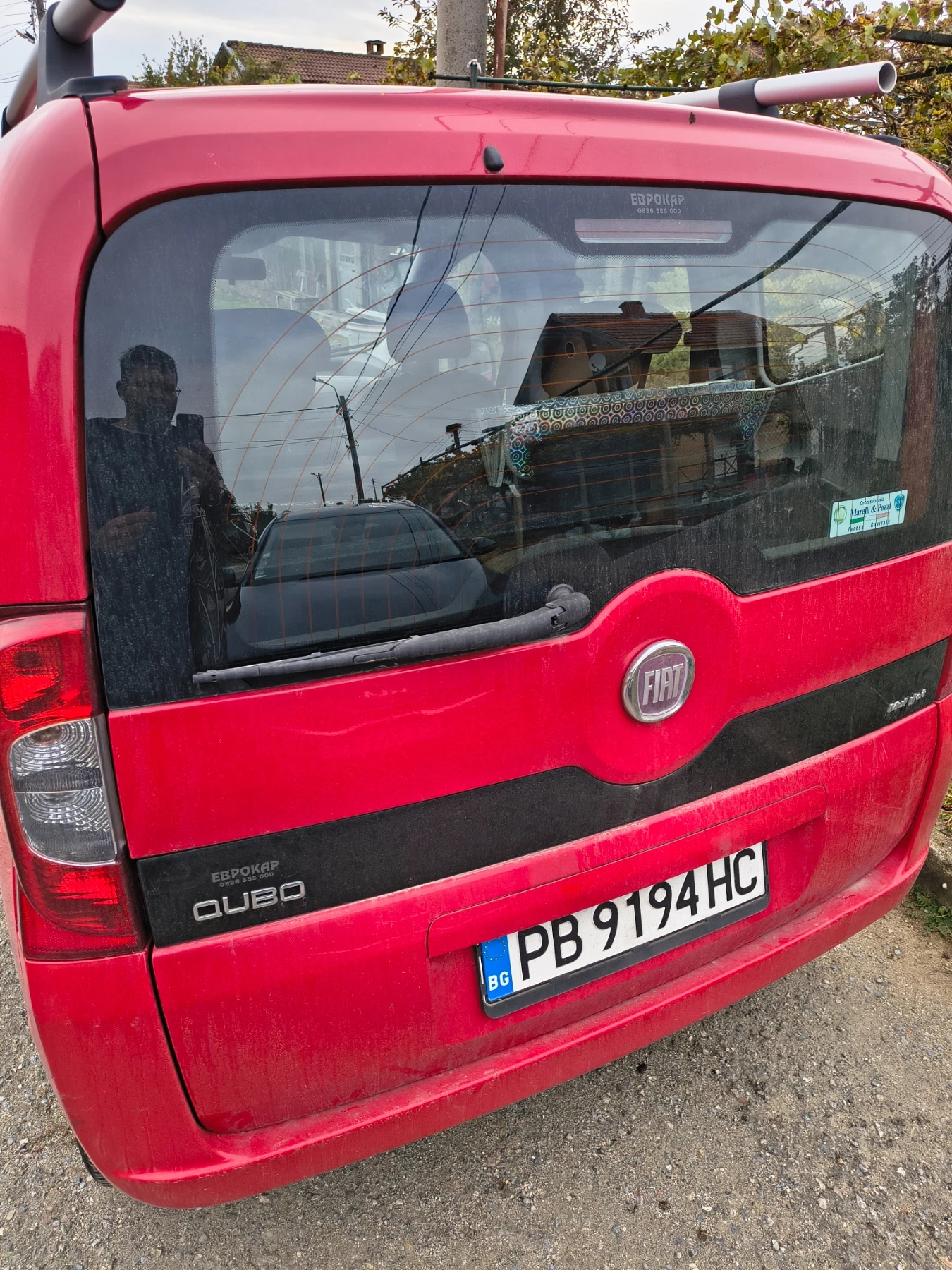 Fiat Qubo 1.3 ����� | Mobile.bg � ����������� 3