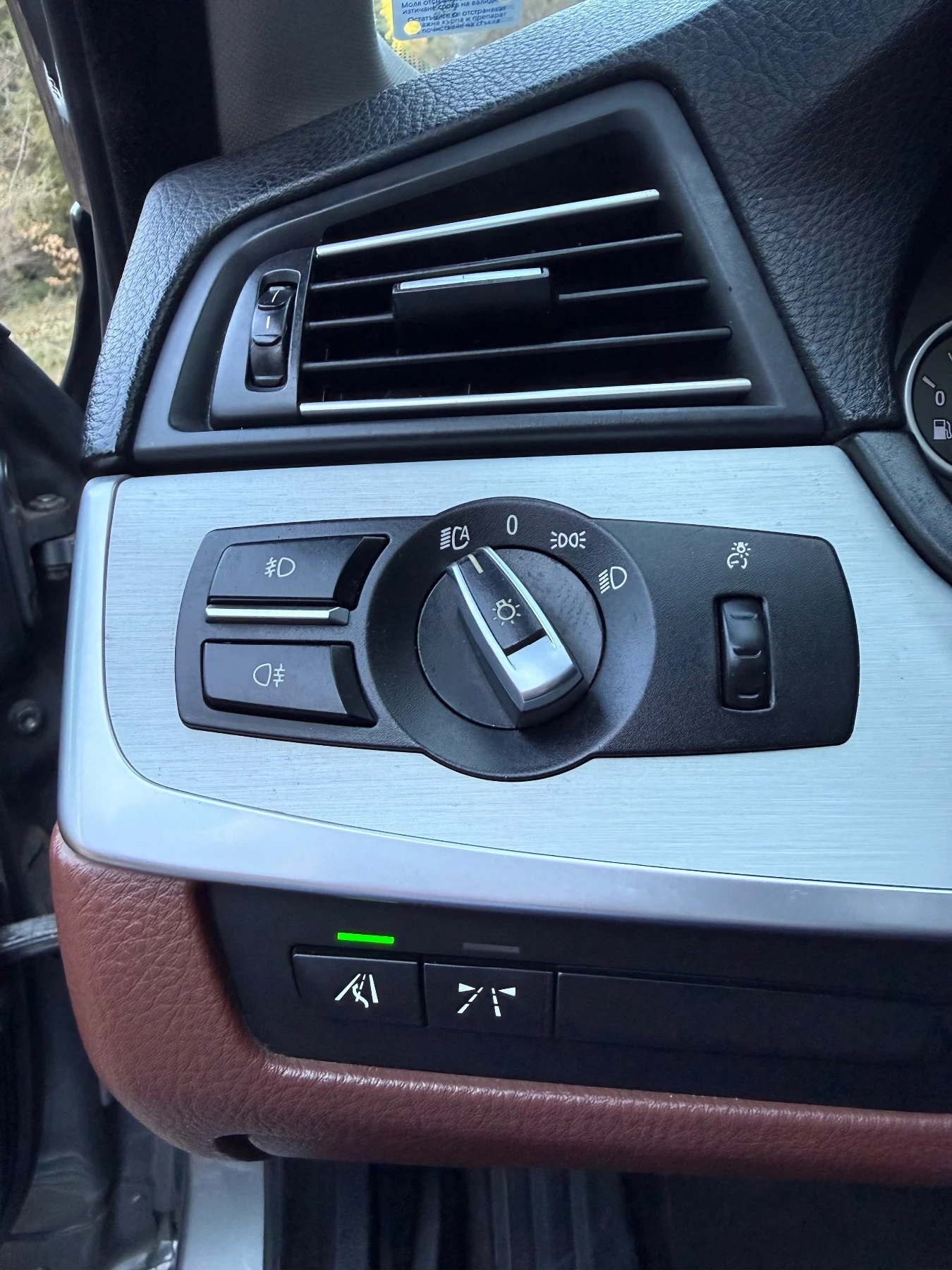 BMW 530 F11  ������� ���������  | Mobile.bg � ����������� 14