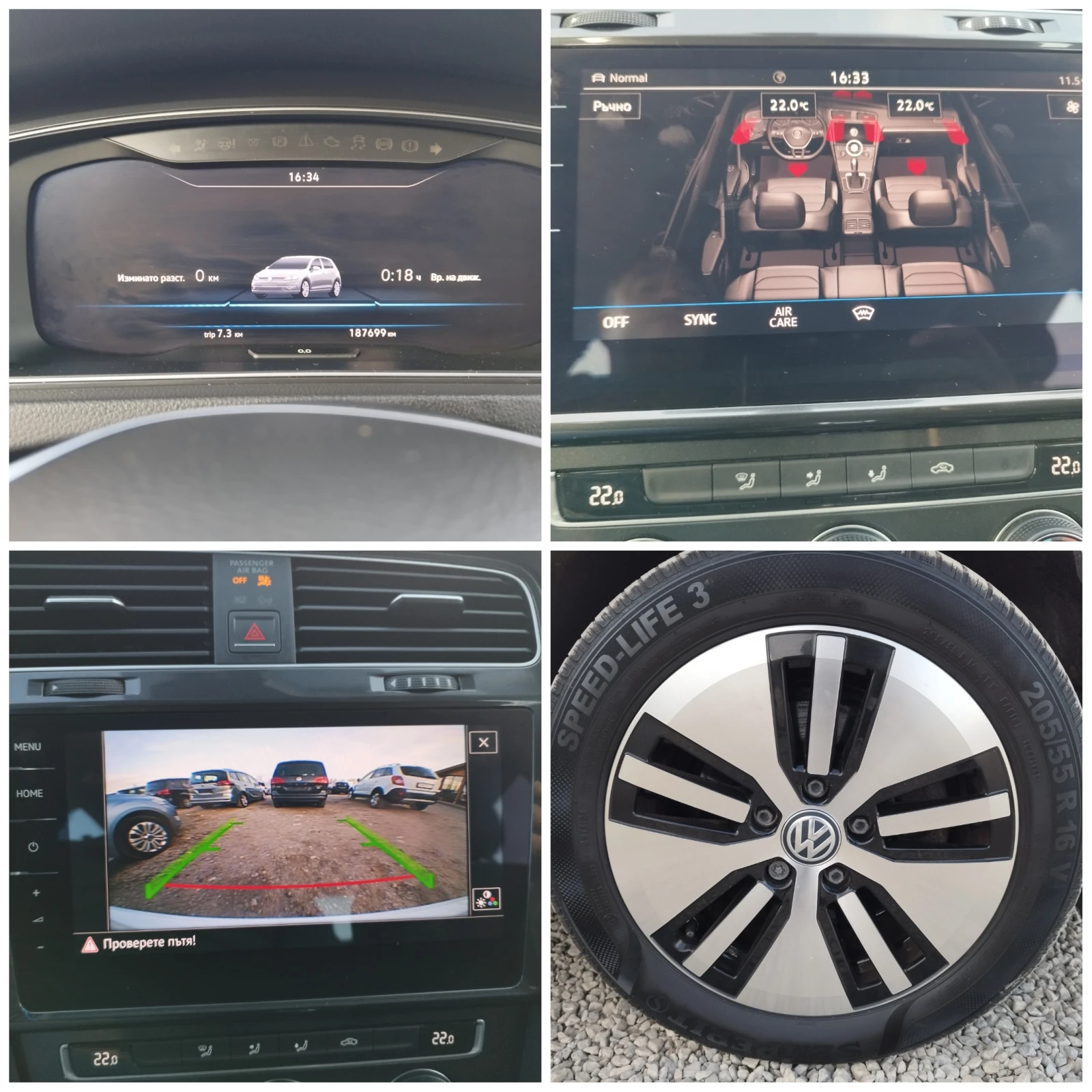 VW Golf e-Golf 136 kc., снимка 17 - Автомобили и джипове - 53779937