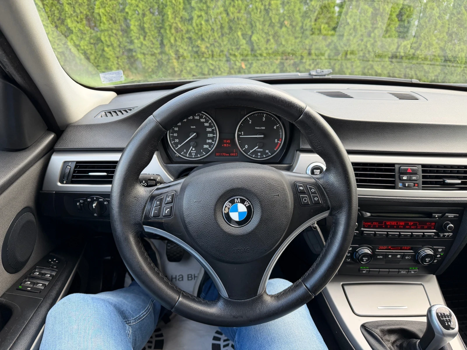 BMW 320 d 177k.c, снимка 11 - Автомобили и джипове - 54554869