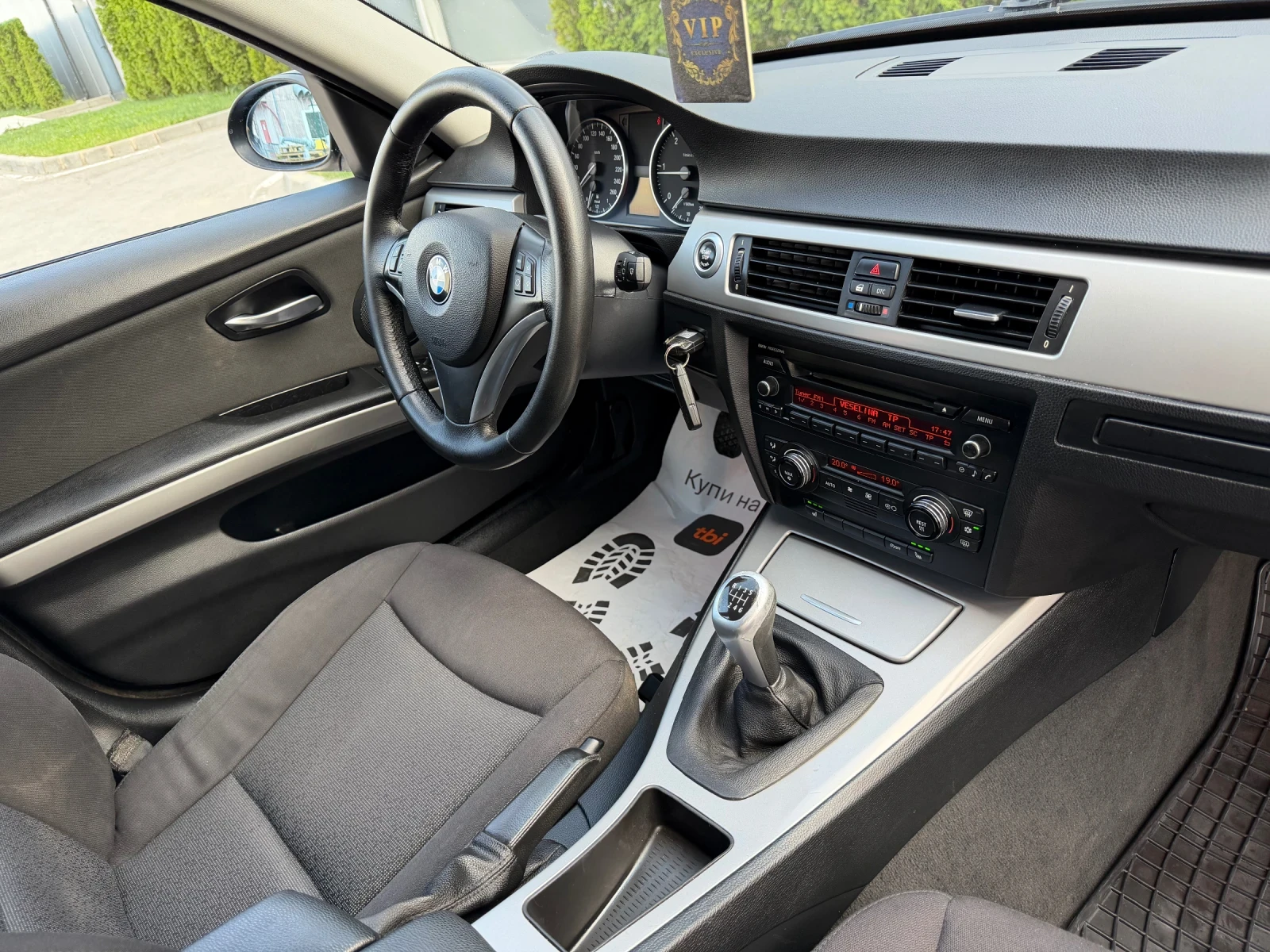 BMW 320 d 177k.c, снимка 14 - Автомобили и джипове - 54554869