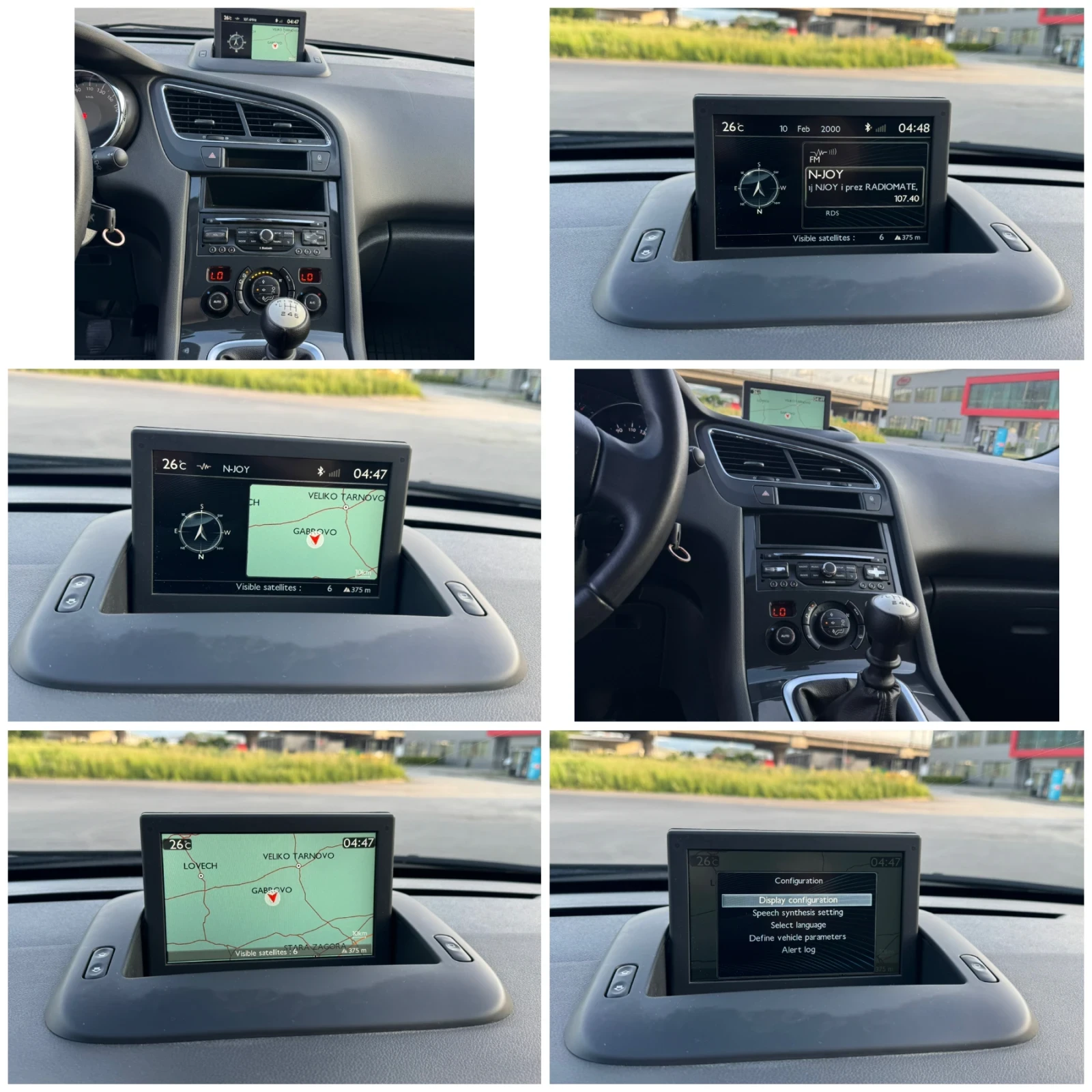 Peugeot 5008 1.6 HDI 120k.c * Navi * LED * 7 местен, снимка 13 - Автомобили и джипове - 54692327