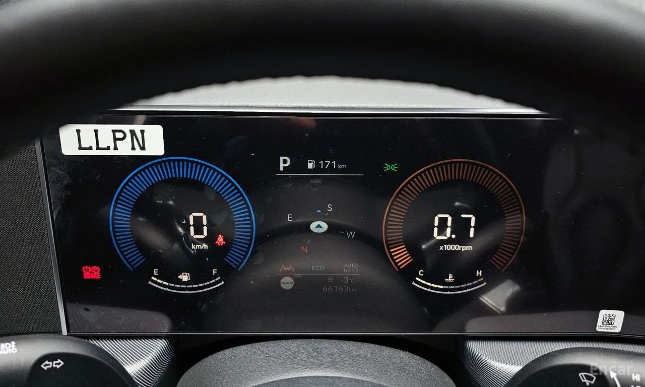 Hyundai Sonata 2.0* ГАЗ* ДИСТРОНИК* ПОДГРЕВ* КАМЕРА* ОБДУХВАНЕ, снимка 13 - Автомобили и джипове - 54741185