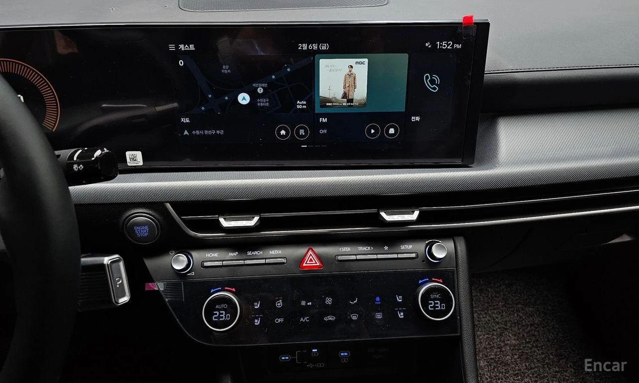 Hyundai Sonata 2.0* ГАЗ* ДИСТРОНИК* ПОДГРЕВ* КАМЕРА* ОБДУХВАНЕ, снимка 14 - Автомобили и джипове - 54741185