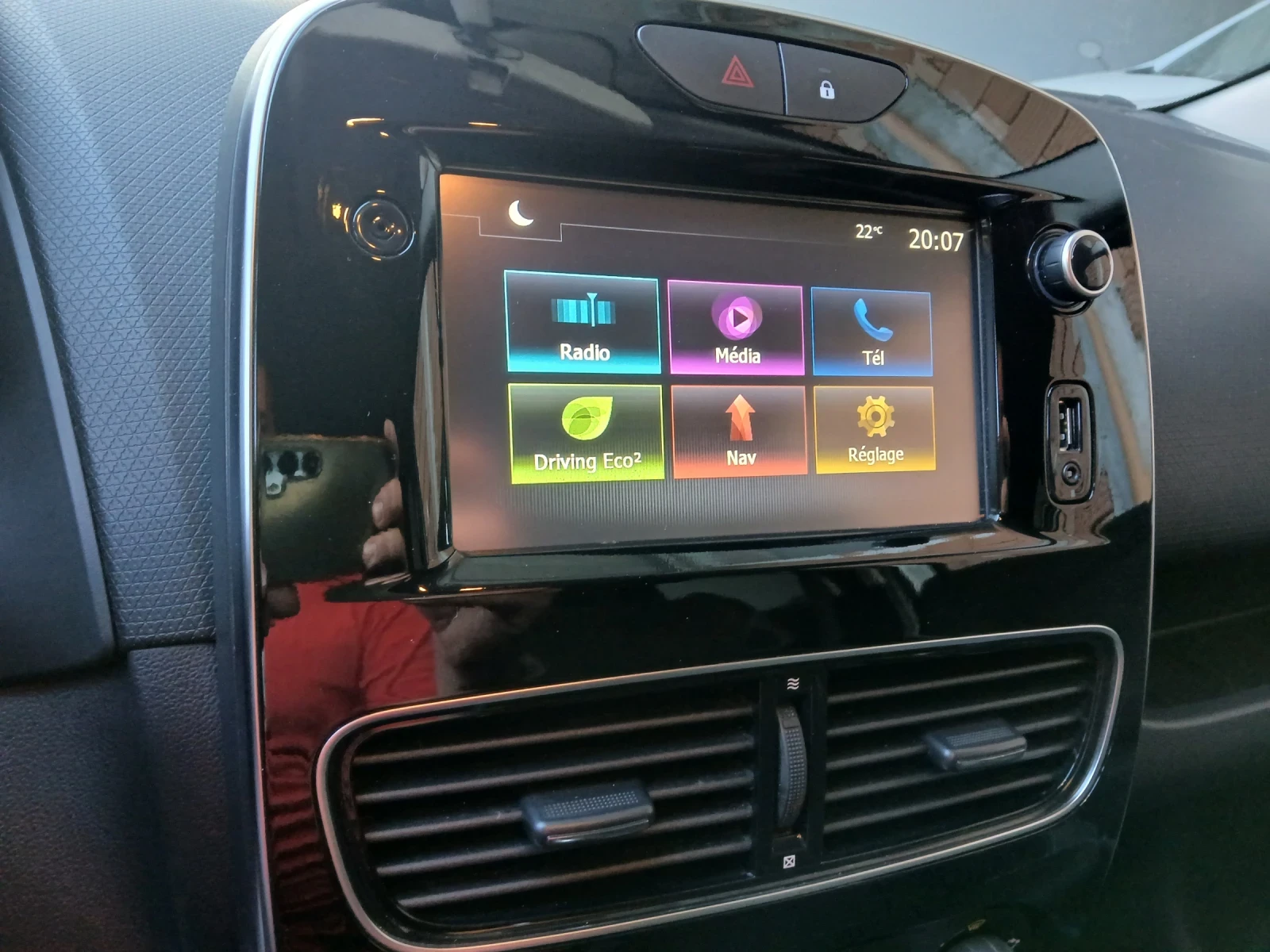 Renault Clio 1.5dci/75k./EURO6/��������� ���������! | Mobile.bg � ����������� 8