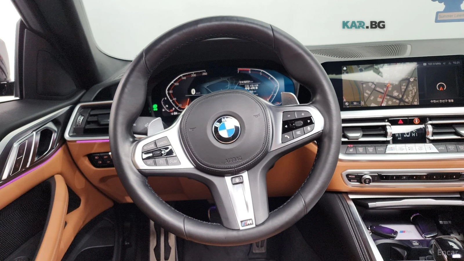 BMW 420 M-PACK* КОЖА* ПОДГРЕВ* ПАНО, снимка 8 - Автомобили и джипове - 54818524