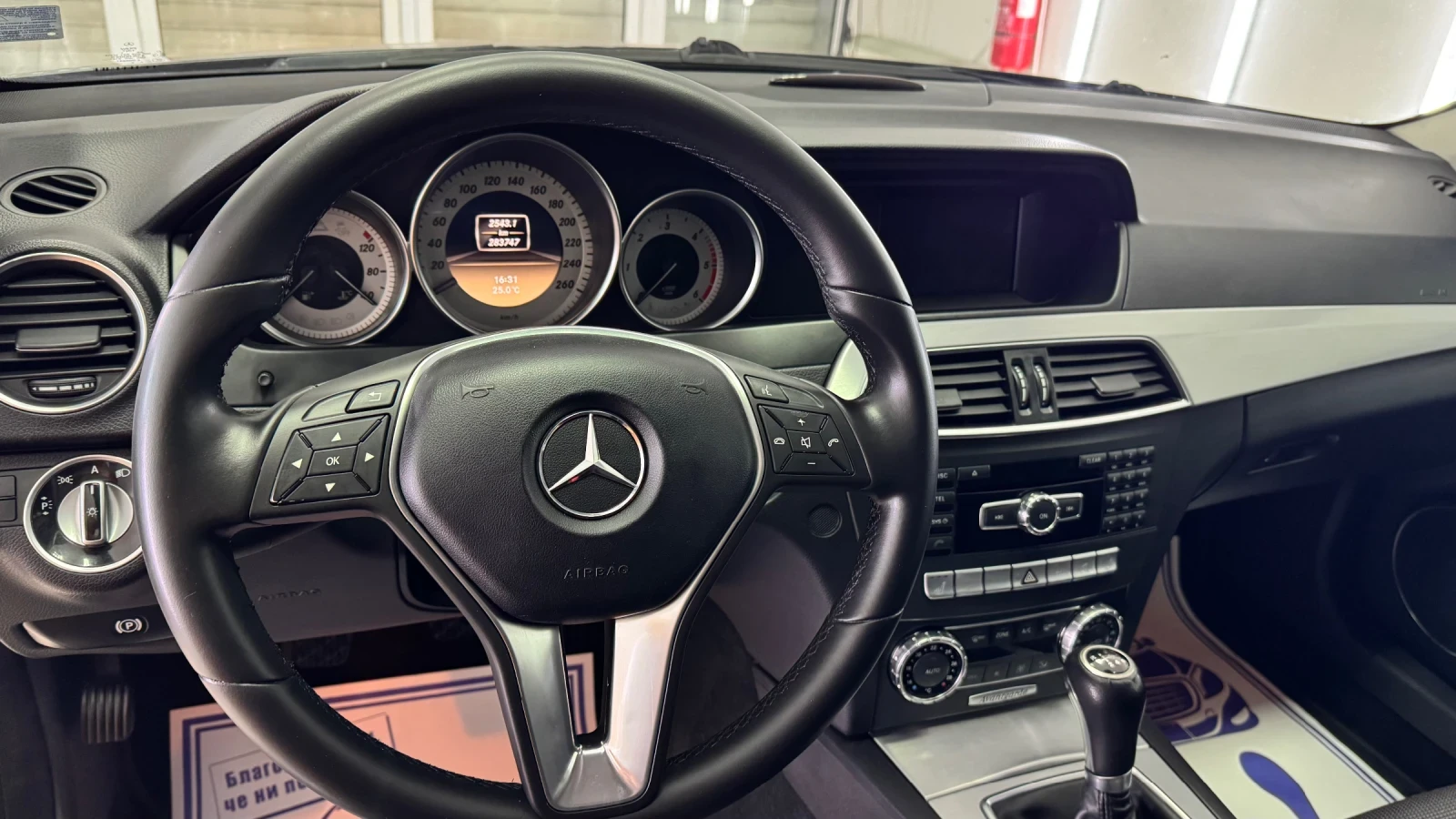 Mercedes-Benz C 200 Mercedes C200 CDI Avantgarde   Ръчка   Подгрев   , снимка 13 - Автомобили и джипове - 55092874