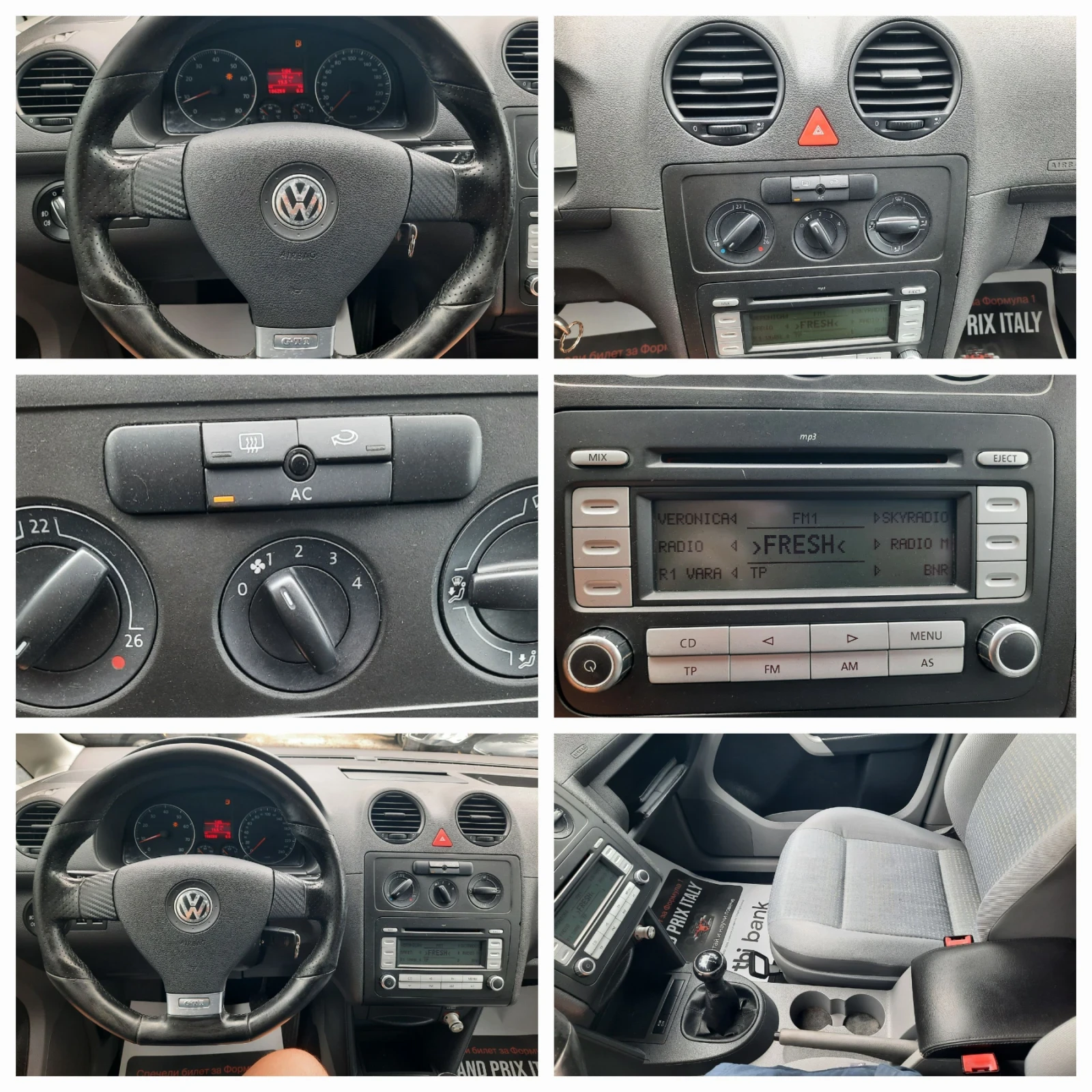 VW Caddy 2009та 80к.с НОВ!, снимка 14 - Автомобили и джипове - 55237811