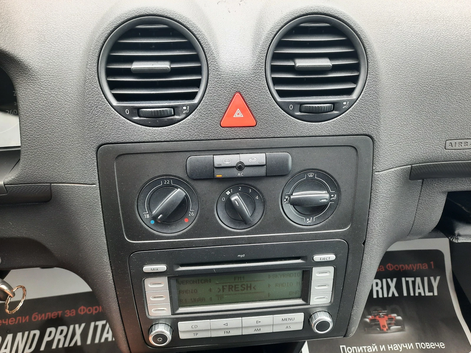 VW Caddy 2009та 80к.с НОВ!, снимка 11 - Автомобили и джипове - 55237811