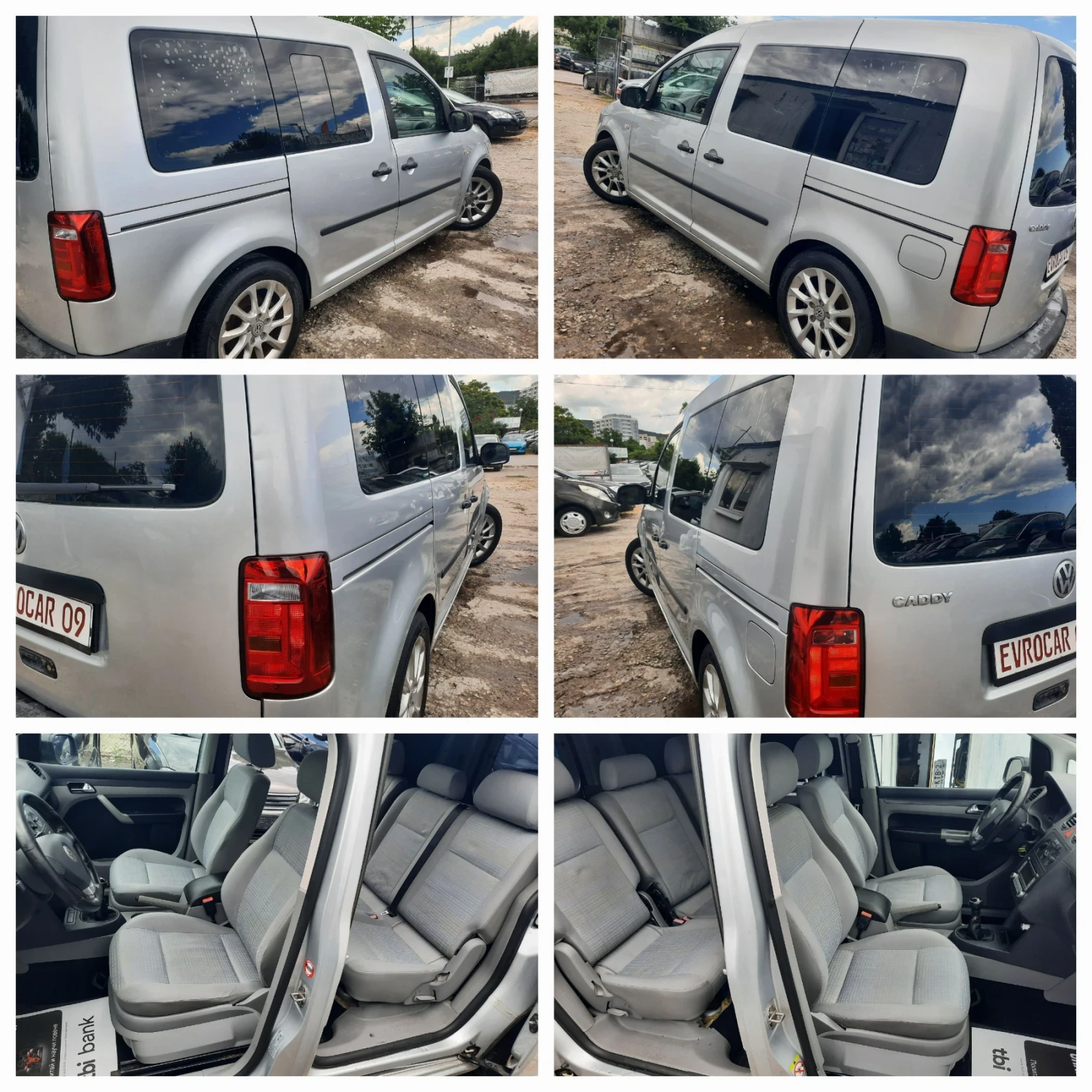 VW Caddy 2009та 80к.с НОВ!, снимка 16 - Автомобили и джипове - 55237811