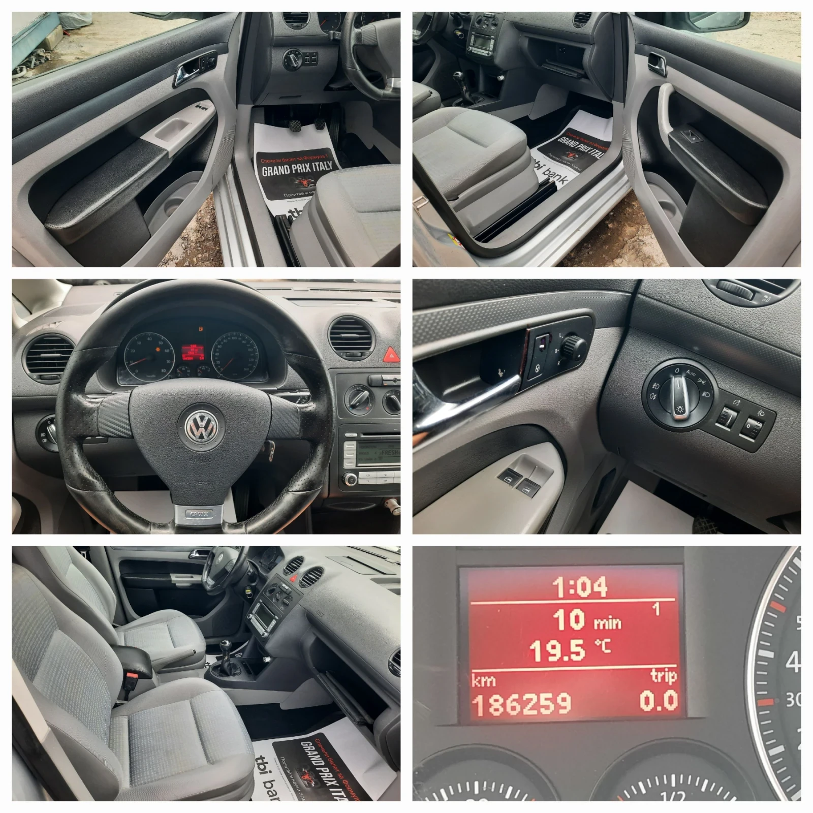 VW Caddy 2009та 80к.с НОВ!, снимка 13 - Автомобили и джипове - 55237811