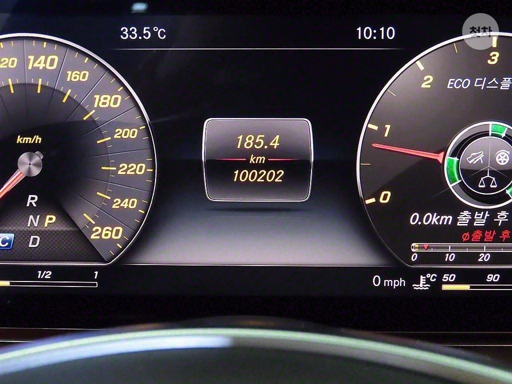 Mercedes-Benz E 220 AMG LINE HEAD UP 360CAM PANORAMA BURMESTER, снимка 10 - Автомобили и джипове - 55418132