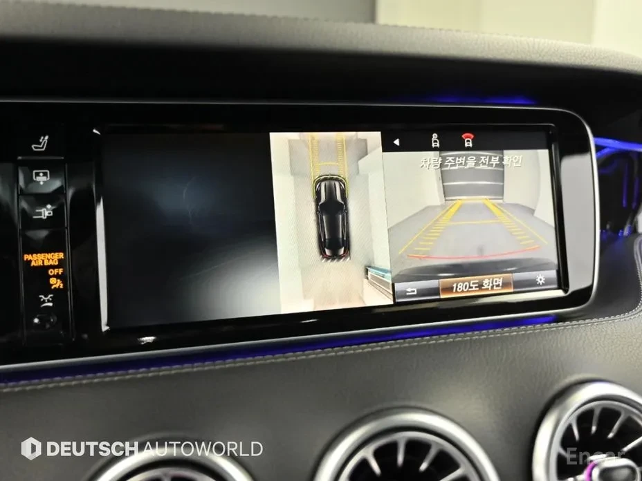 Mercedes-Benz S 63 AMG BRABUS , снимка 11 - Автомобили и джипове - 55971790