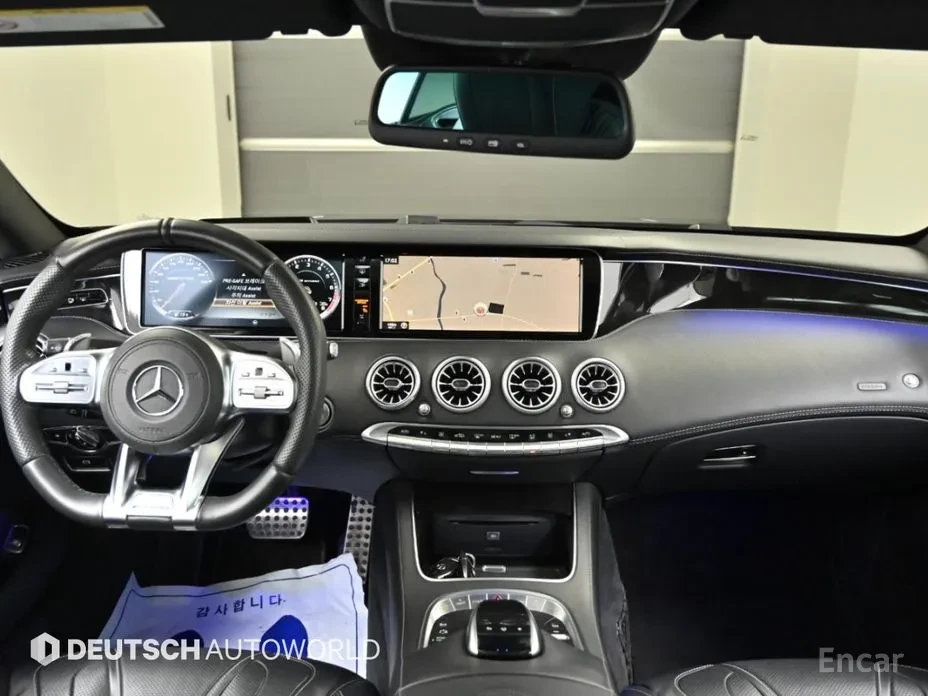 Mercedes-Benz S 63 AMG BRABUS , снимка 9 - Автомобили и джипове - 55971790