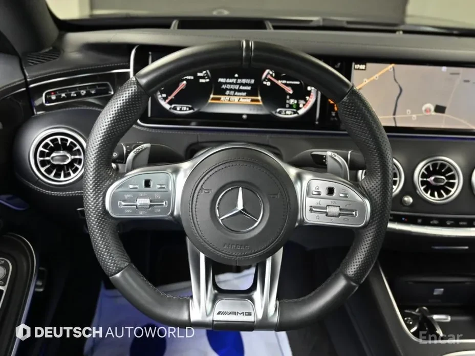 Mercedes-Benz S 63 AMG BRABUS , снимка 8 - Автомобили и джипове - 55971790