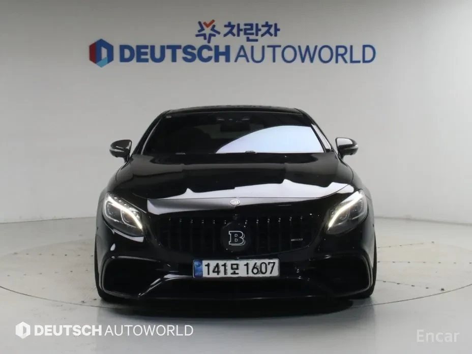 Mercedes-Benz S 63 AMG BRABUS , снимка 3 - Автомобили и джипове - 55971790