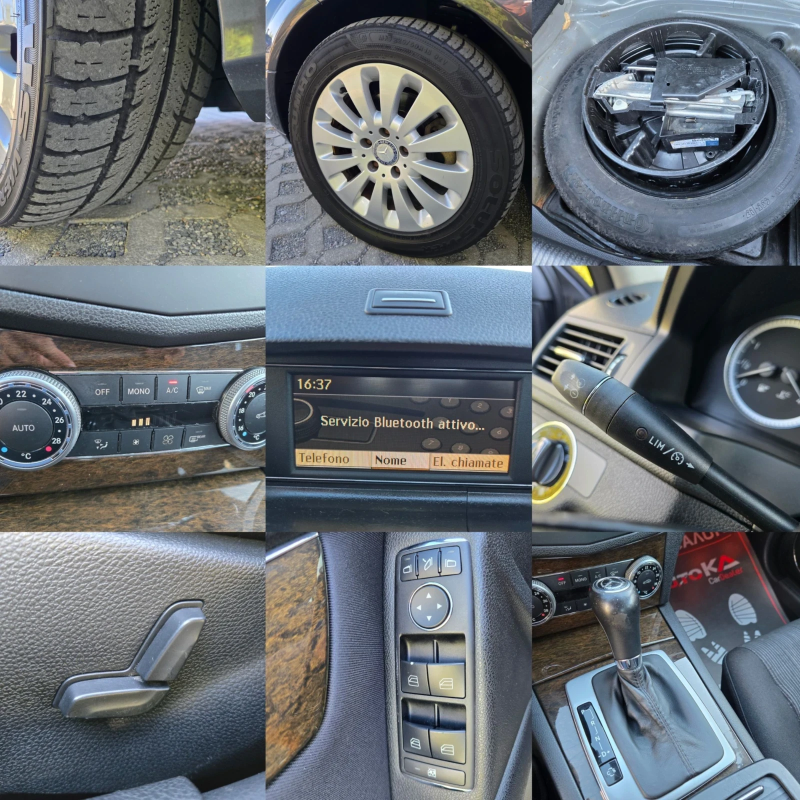 Mercedes-Benz C 220 2.2CDI-170кс= АВТОМАТ= АВТОПИЛОТ= КЛИМАТРОНИК, снимка 16 - Автомобили и джипове - 56247482