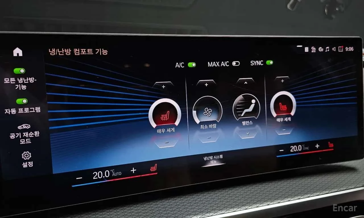 BMW 320 * M Sport * LASER * H/K ����� * HEAD UP *  | Mobile.bg � ����������� 16