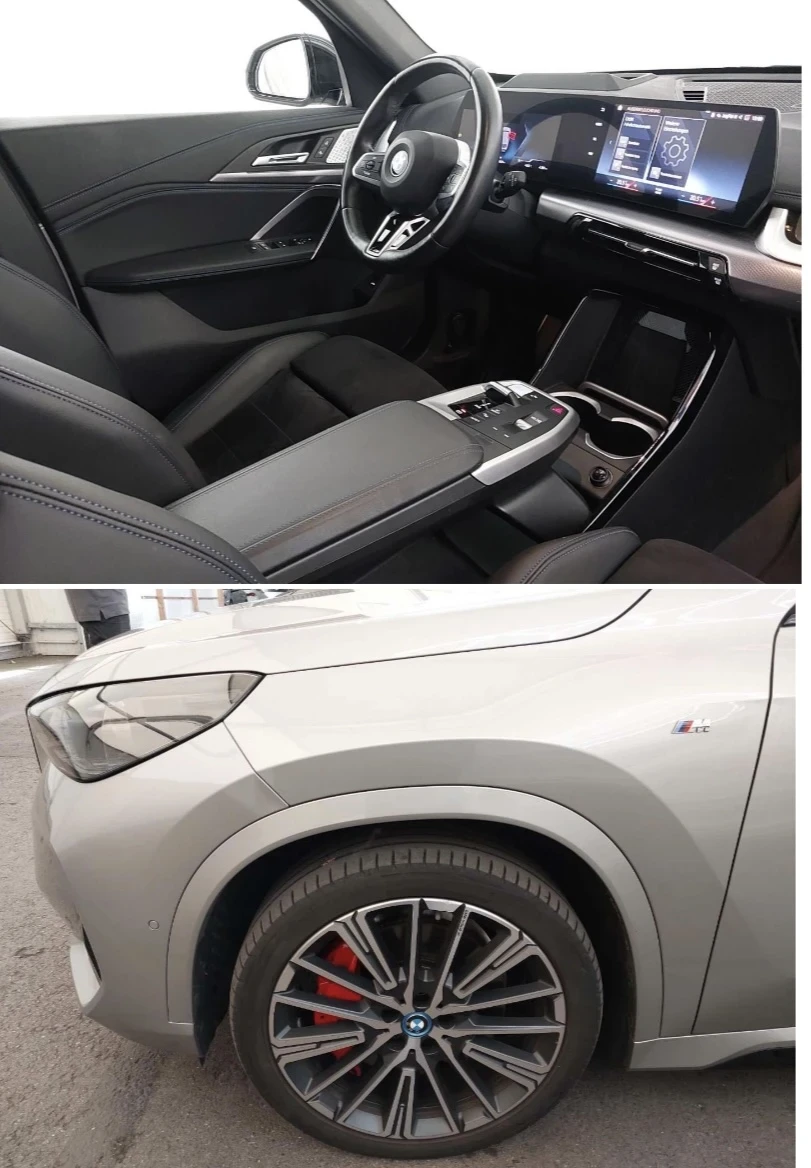 BMW iX1 Xdrive30e Msport Pro | Mobile.bg � ����������� 10