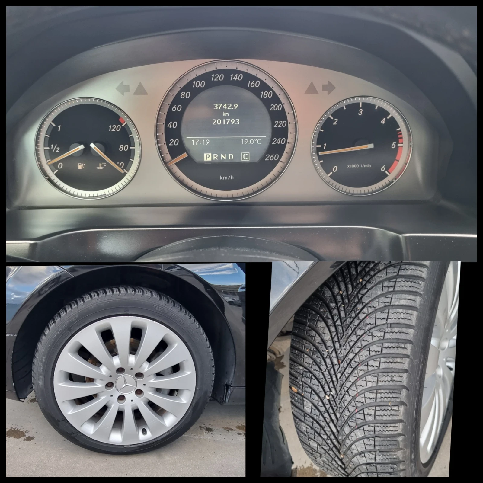 Mercedes-Benz C 220 CDI/AVANTGARDE/AUTOMATIC  | Mobile.bg � ����������� 16