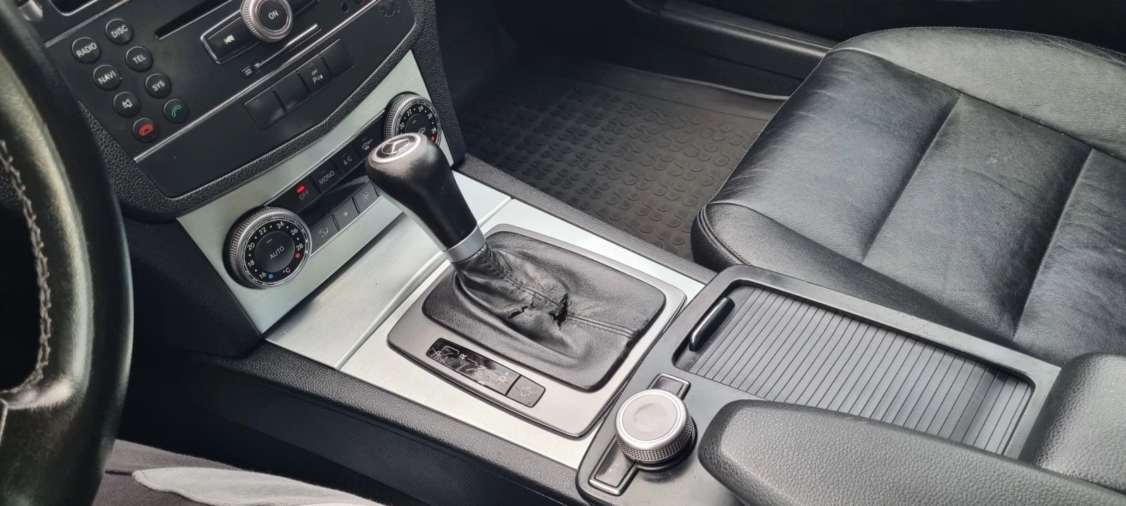 Mercedes-Benz C 220 CDI/AVANTGARDE/AUTOMATIC  | Mobile.bg � ����������� 13