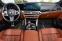 Обява за продажба на BMW M4 xDrive Comp. Individual Keramik ~ 106 800 EUR - изображение 5