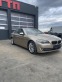 Обява за продажба на BMW 530 530 XD ~22 500 лв. - изображение 1