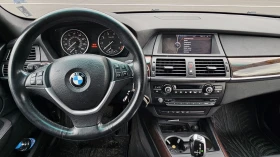 BMW X5 Xdrive 50 i, снимка 11