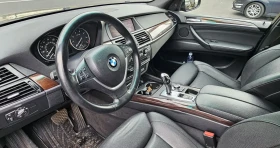 BMW X5 Xdrive 50 i, снимка 12