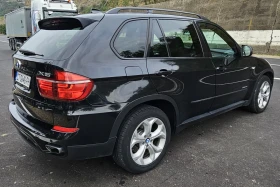 BMW X5 Xdrive 50 i, снимка 10