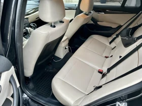 BMW X1 23d Xdrive, снимка 8