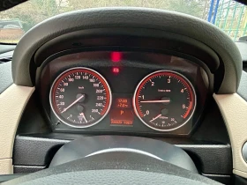 BMW X1 23d Xdrive, снимка 13