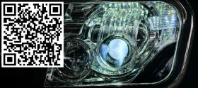 Mitsubishi Pajero 3.2 DI-D, снимка 16