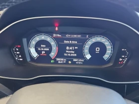 Audi Q3 45TFSI - PROGRESSIVE - DISTRONIC - ПОДГРЕВИ , снимка 9