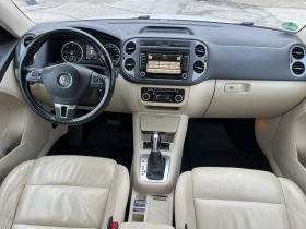 VW Tiguan, снимка 3 - Автомобили и джипове - 44443039
