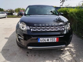 Land Rover Discovery, снимка 1 - Автомобили и джипове - 45936334