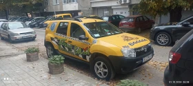 Dacia Duster, снимка 1