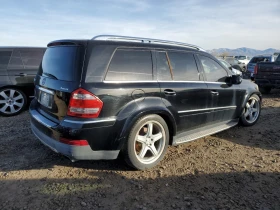 Mercedes-Benz GL 500 4MATIC 550* KeylessGO* Bi-Xenon*                  , снимка 3