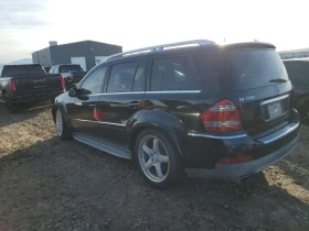 Mercedes-Benz GL 500 4MATIC 550* KeylessGO* Bi-Xenon*                  , снимка 2