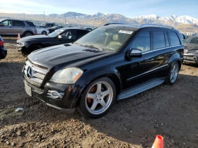 Mercedes-Benz GL 500 4MATIC 550* KeylessGO* Bi-Xenon*                  