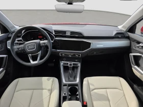 Audi Q3 45TFSI Quattro S-line | Mobile.bg    11
