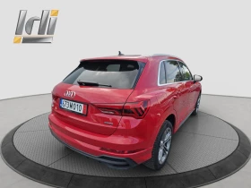 Audi Q3 45TFSI Quattro S-line | Mobile.bg    6