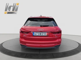 Audi Q3 45TFSI Quattro S-line | Mobile.bg    5