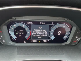 Audi Q3 45TFSI Quattro S-line | Mobile.bg    16