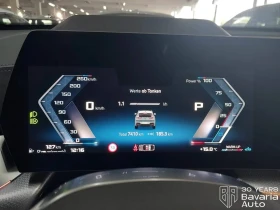 Обява за продажба на BMW X2 M35i xDrive M Sport Paket ~ 121 824 лв. - изображение 8