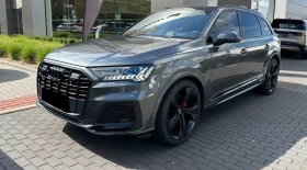 Audi Q7 50TDI Quattro S-line