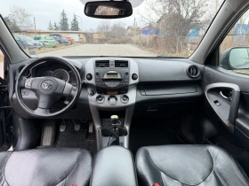 Toyota Rav4 - 4300 € / 8410.07 лв. - 28944266 6